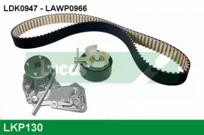 LUCAS ENGINE DRIVE lkp130 -  